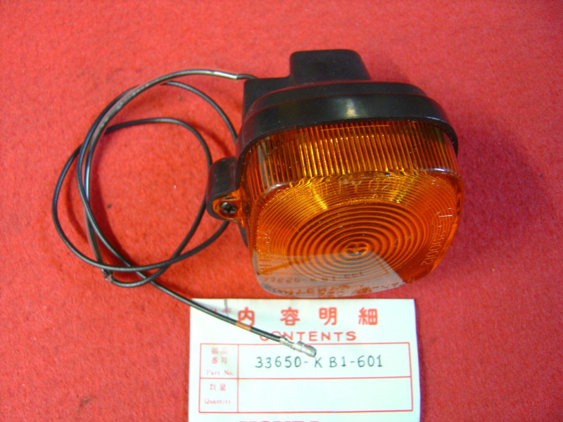 Clignotant AR Gauche 6V 21W Honda XL125S 33650-KB1-601