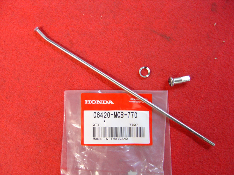 Rayon roue arrière Honda XL650V 04/07 - Réf. 06420MCB770
