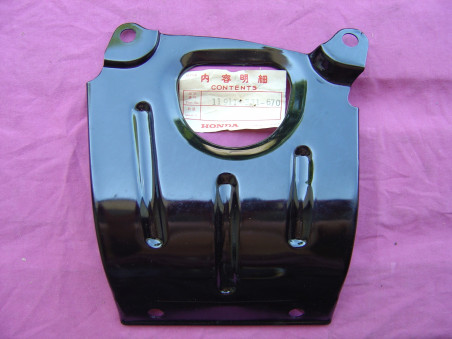 Sabot moteur neuf Honda 125 SL – Réf. 11911331670