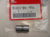 Bague de biellette de fourche Honda – Réf. 51331041000