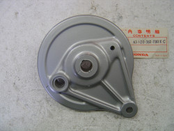Flasque Frein Arrière Honda XL125K3 - Réf. 43100382790ZC
