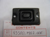 Diaphragme Maître-Cylindre Honda – Réf. 45520MG7006