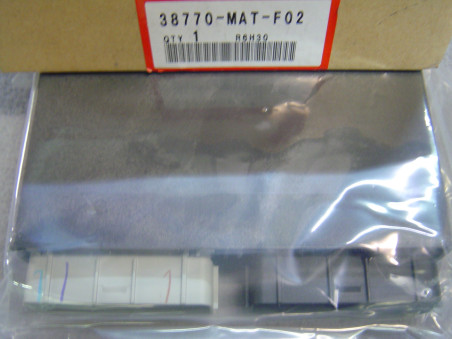 Boitier de commande d'injection PGM-FI de CBR1100XX 99-00 valeur Honda 1597.16