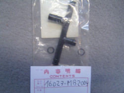 Tube de liaison des carbus de VF750C 1988 HONDA 16027-MB2-004