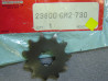 Pignon sortie boîte 11 dents Honda MTL50 - 23800GM2730