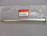 Axe Roue Arrière Honda CBR600 CBR600F - Réf. 42301-MV9-000