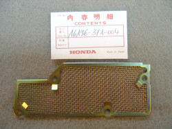 Grille boîte à air droite Honda GL1000 1976-79 | Réf. 17196371004