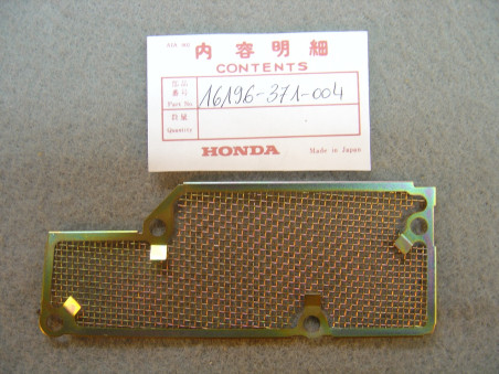 Grille boîte à air droite Honda GL1000 1976-79 | Réf. 17196371004