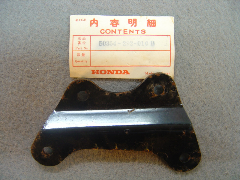 Plaque Support Moteur Supérieure Droite Honda CB450 K1