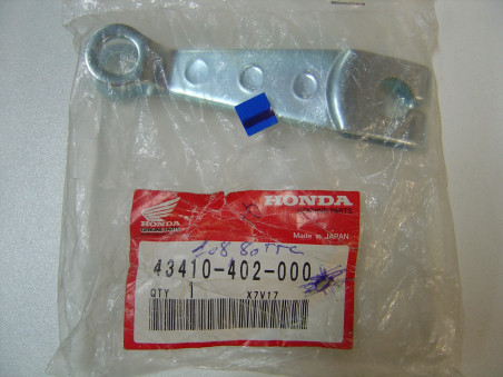 Biellette tambour arrière Honda - Réf. 43410402000