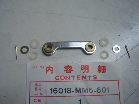 Bras Liaison Papillon Gaz Honda CBR1000F 16018-MM5-601