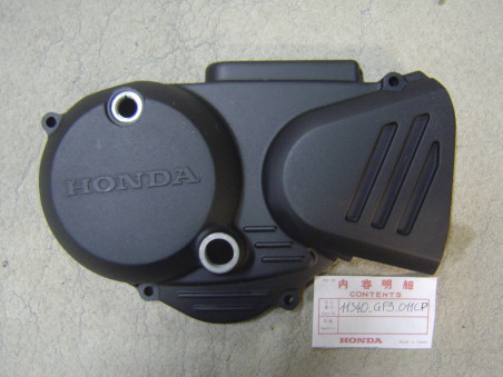 Carter Alternateur Gauche Honda MTX50A - Réf. 11340GF9011CP