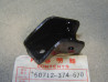 Chape Repose-Pied AR Gauche Honda CB550F CB750F1 - Réf. 50712374670