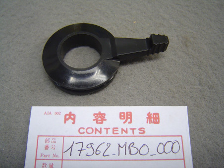 Levier Starter Honda VF750CC VF750SC - Réf. 17962MB0000