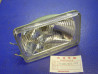 Optique Phare Honda 12V 35/35W STANLEY 33100KL4611