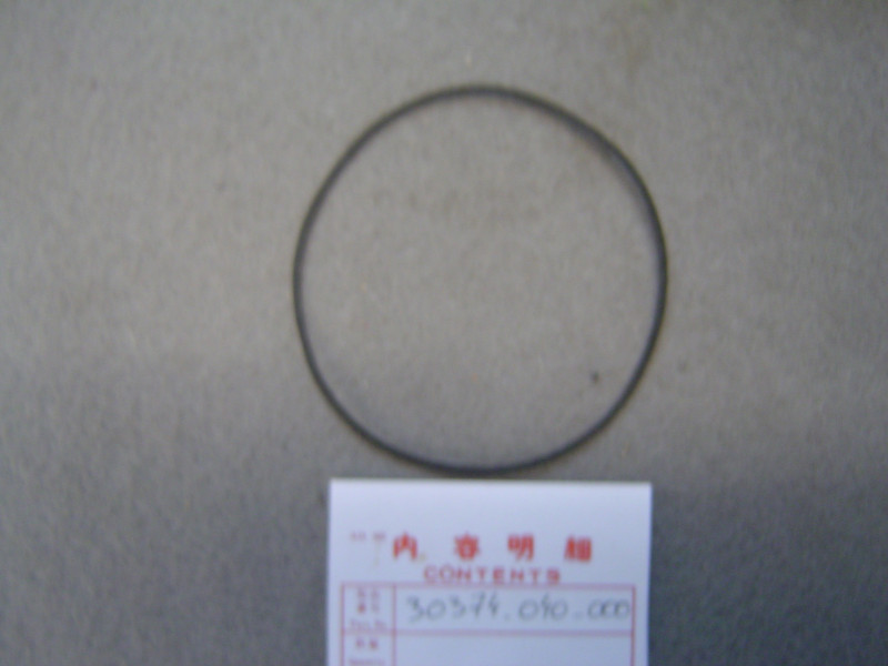 Joint papier cache allumage Honda SS50Z C65 - Réf. 30374040000