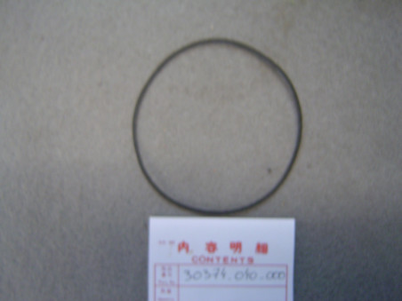 Joint papier cache allumage Honda SS50Z C65 - Réf. 30374040000