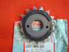 Pignon sortie boîte 15 dents Honda NX650 - Réf. 23801MN9980