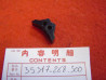 Bouton Commodo Honda – Réf. 35317268300 | Pièce Rare