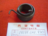 Ressort rappel pédale kick Honda SS50Z - Réf. 28281-041-730