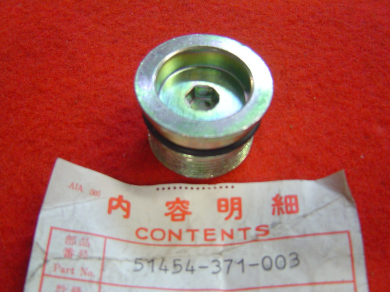 Bouchon tube de fourche Honda GL1000 CX650T - Réf. 51454-371-003