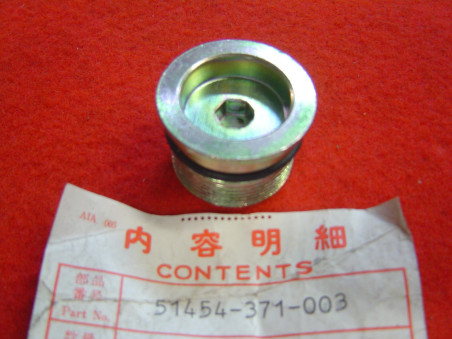 Bouchon tube de fourche Honda GL1000 CX650T - Réf. 51454-371-003