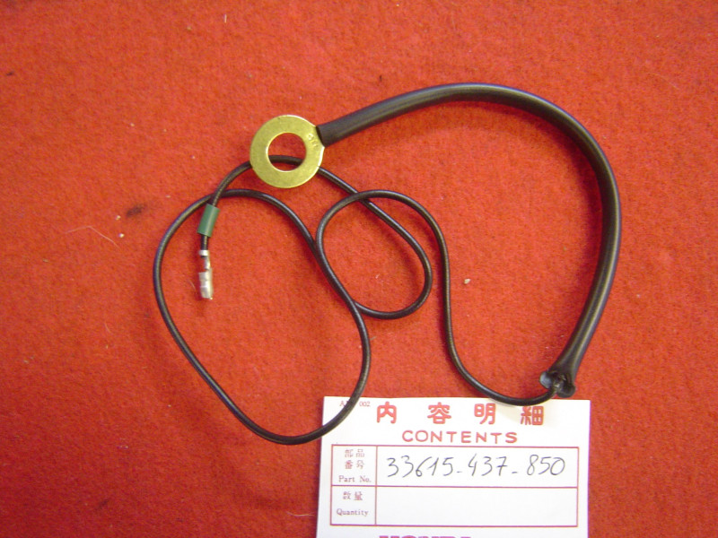 Fil masse clignotants AR Honda XL125S 79-82 - Réf 33615437850