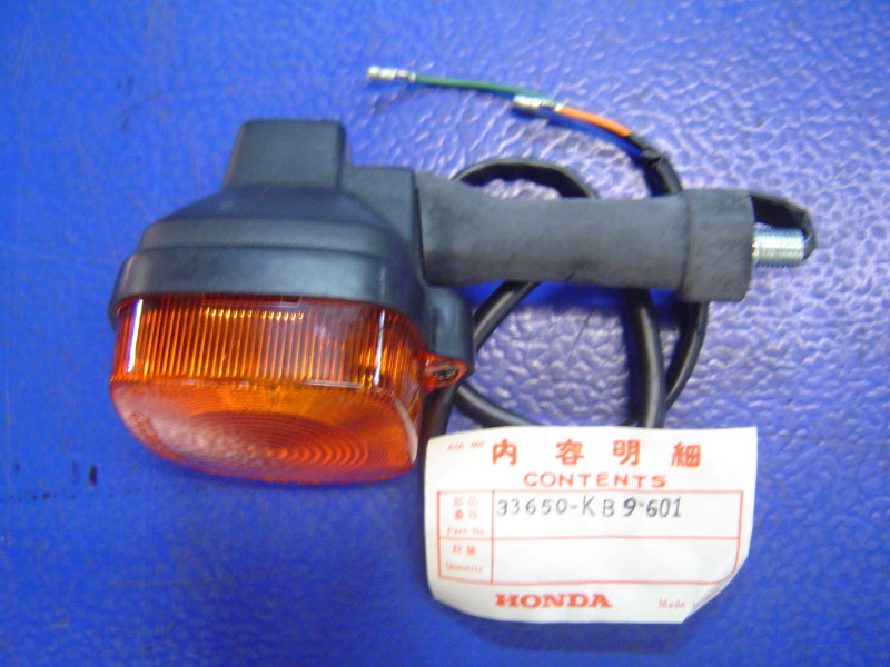 Clignotant AR gauche Honda XL125RC – Réf. 33650KB9601
