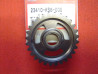 Pignon 28 dents 1ère vitesse Honda CR125 RG 86 - 23410-KS6-000