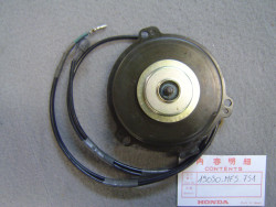 Moteur de ventilateur de VT500EF idem 19030MF5752 19030MF5753