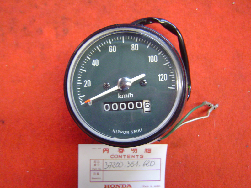 Compteur de vitesse Honda CB125JX B6 - Sortie câble inclinée