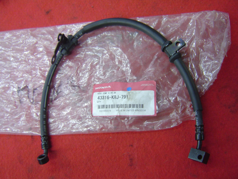 Durit Frein AR Droite Honda FES125 2007-2012 | Réf. 43316KRJ791