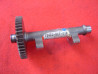 Balancier équilibrage B 43 dts Honda FJS400 13420-MEF-010