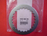 Disque lisse embrayage Honda NC750 2014-2016 | 22321MJHY00