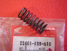 Ressort Embrayage Honda VT125C 99-00 | Réf 22401KGB610