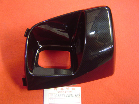 Cache intérieur look carbone Honda PCX125 2012/2013
