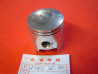 Piston +0,25 Honda CR125M 1976 - Réf. 13102360700
