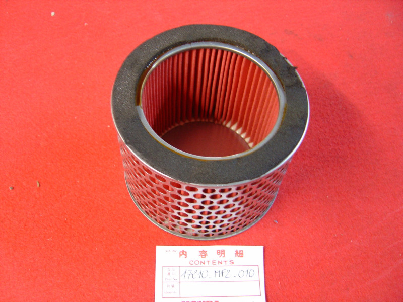 Filtre à air Honda VF500FG - Réf. 17210MF2010