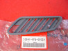 Grille marche-pied Honda FES 250 Foresight 98/99 NH200R