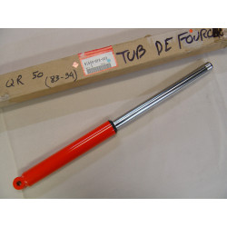 Bras Fourche Droit Honda QR50 83-85 NH138 - Réf. 51400GF8003