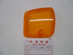 Cabochon Clignotant AV Gauche Honda NB50M 85 - Réf 33452GN2672