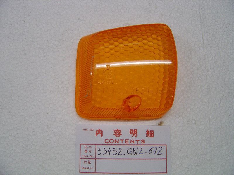 Cabochon Clignotant AV Gauche Honda NB50M 85 - Réf 33452GN2672