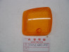 Cabochon Clignotant AV Gauche Honda NB50M 85 - Réf 33452GN2672