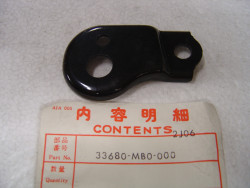 Support clignotant AR de VF750S 82-83