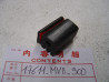 Silentbloc Montage Réservoir Honda XL650V - Réf 17611MV8900