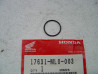 Joint Torique Réservoir Honda VFR750R - Réf. 17631ML0003