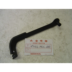 Garniture Radiateur Honda CB1100SF X11 - Réf. 19102MCC600