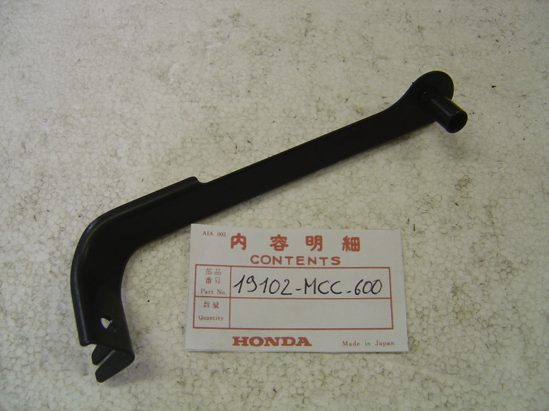 Garniture Radiateur Honda CB1100SF X11 - Réf. 19102MCC600