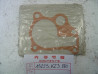 Joint Papier Couvercle Pompe à Eau Honda CR250R 19229-KZ3-880