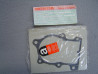Joint papier carter moteur SA 50 SE 50 SA 50 NE 50M NB 50 HONDA 11191-GN2-600
